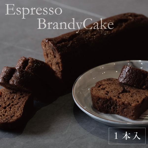 クリスマス プレゼント 2024 スイーツ 人気 ギフト おしゃれ 挨拶 お菓子　大人スイーツ ブラ...