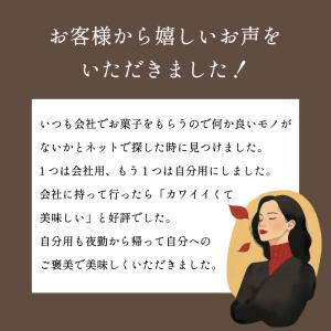 パクパクアニマルズ(常温便) 出産内祝い 内祝...の詳細画像3