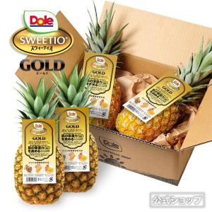 パイナップル Dole スウィーティオ パイン ゴールド 4個 ドール 機能性表示食品 ギフト カッティングボード付