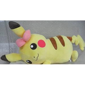 ピカチュウcancamの商品一覧 通販 Yahoo ショッピング