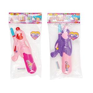 オンダ 水鉄砲 ガールズショット プリンセス 2個セット