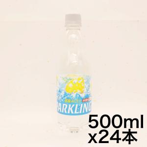 炭酸水 サントリー 天然水 スパークリングレモン 500ml×24本｜dole-store