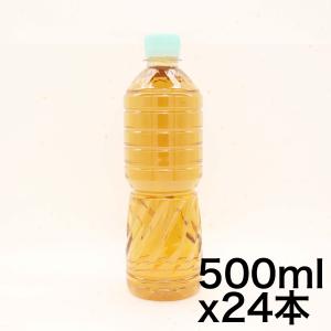 コカ・コーラ 爽健美茶 ラベルレス 500ml ×24本｜dole-store