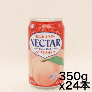 伊藤園 不二家 ネクター ピーチ(缶) 350g×24本｜dole-store