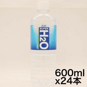 アサヒ飲料 スーパーH2O 600ml×24本｜dole-store