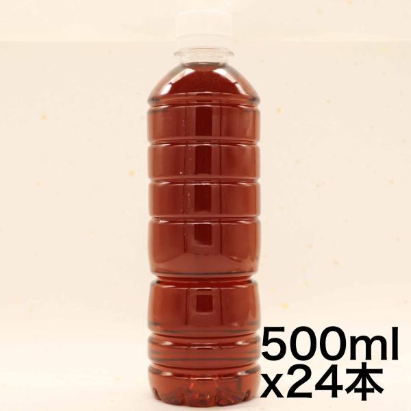 アサヒ飲料 和紅茶 無糖ストレート ラベルレスボトル 500ml×24本 無糖 最高位茶師監修  紅...