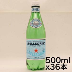 サンペレグリノ (S.PELLEGRINO) 炭酸水 PET 500ml  直輸入品  ×36本｜dole-store