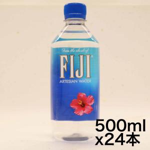 FIJI Water フィジーウォーター500ml×24本  日本総代理店 正規輸入品｜dole-store