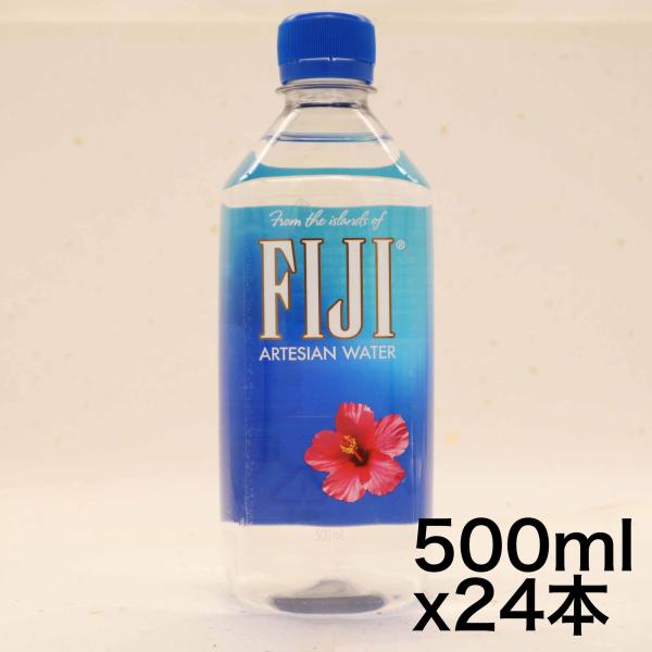 FIJI Water フィジーウォーター500ml×24本  日本総代理店 正規輸入品