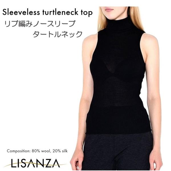 LISANZA インポート インナー イタリア製　高品質 ウール　シルク タートルネック　あったか ...