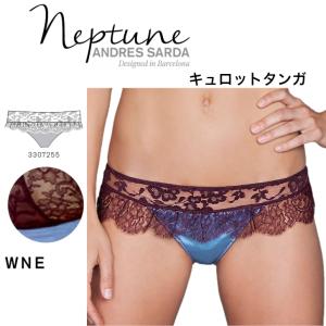 ANDRES SARDA　アンドレサルダ　レース タンガ G-String キュロット 輸入 下着　ヨーロッパ 高級 インポート ランジェリー　送料無料｜doll-importlingerie