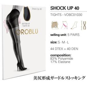 OROBLU オロブル 輸入 靴下 ストッキング タイツ ヨーロッパ 高級 インポート　 美尻　 イタリア 製  レッグウェア　｜doll-importlingerie