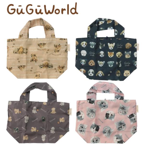 GUGUWorld グーグーワールド エコバッグ S