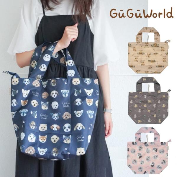 GUGUWorld グーグーワールド エコバッグ