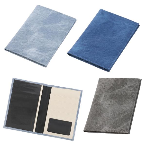 エトワールオリジナル デニム柄 保険証・お薬手帳ケース