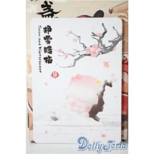 POPMART/DIMOO A-25-04-09-1067-YD-ZU