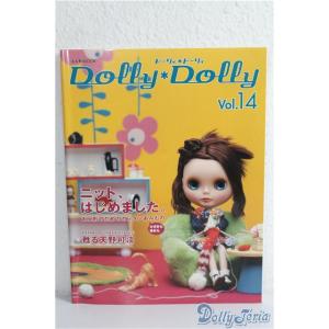 Dolly Dolly vol.14 A-25-01-01-1095-TN-ZU