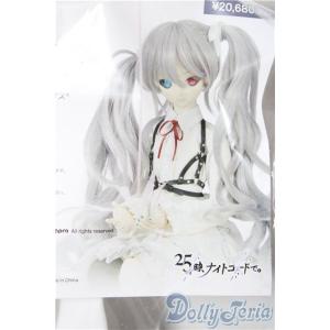 DD/OF:「誰もいないセカイの初音ミク」セット/DD //Dollfie Dream ドルフィード...