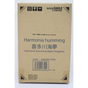 Harmonia humming/喜多川海夢 S-24-01-28-107-GN-ZS