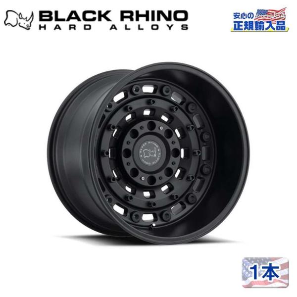 [Black Rhino (ブラックライノ)正規代理店]20インチアルミホイール 1本 ARSENA...