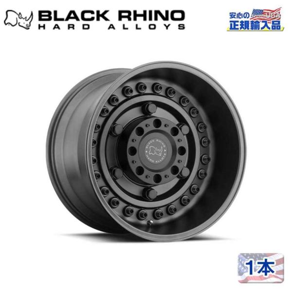 [Black Rhino (ブラックライノ)正規代理店]20インチアルミホイール 1本 ARMORY...