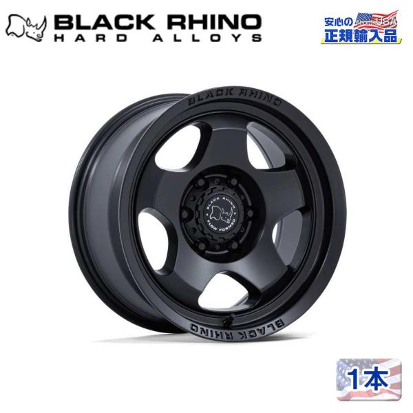[Black Rhino 正規品]17インチ アルミホイール 1本 BR031 SOL マットブラッ...