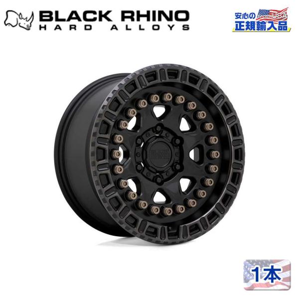 [Black Rhino 正規品]20インチホイール 1本 CARBINE MATTE BLACK ...