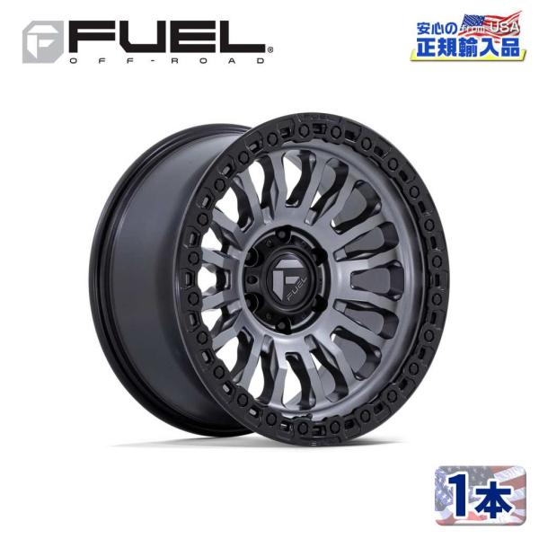 [FUEL OFFROAD(フューエルオフロード)正規代理店]18インチアルミホイール 1本 18×...