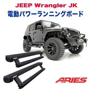 N-FAB(エヌファブ)正規品]RS ナーフステップ/サイドステップ ブラック