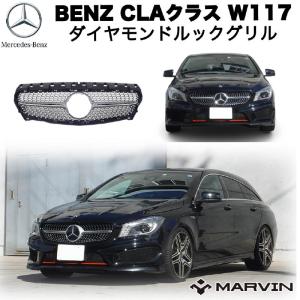 ベンツC117 CLA45 VOGTLAND 952211 ダウンサス フォクトランド ダウンサス ベンツ CLAクラス C117 CLA45 AMG 4
