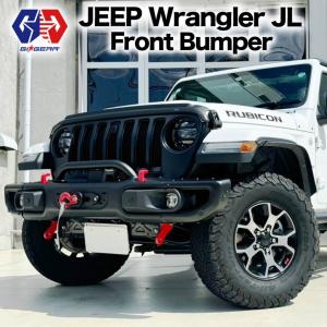 WARN(ウォーン)USA正規品] ローグリルガードチューブ ルビコン