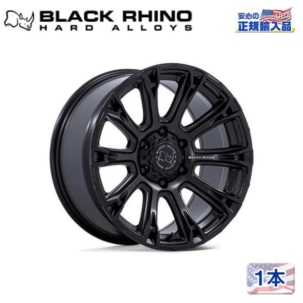 [Black Rhino 正規品]20インチホイール 1本 BR020 DIAMONDBACK MA...