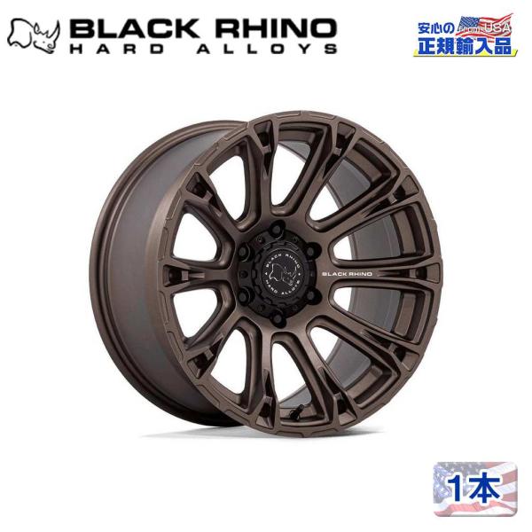 [Black Rhino 正規品]20インチホイール 1本 BR020 DIAMONDBACK BU...