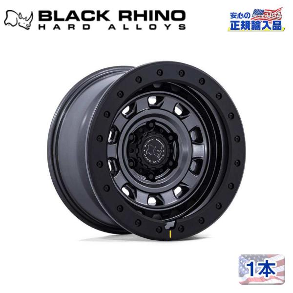 [Black Rhino 正規品]17インチホイール 1本 BR023 XPLORER MATTE ...