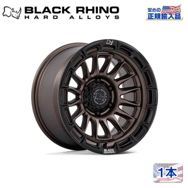 [Black Rhino 正規品]17インチホイール 1本 BR025 RIVAL BURNT BR...
