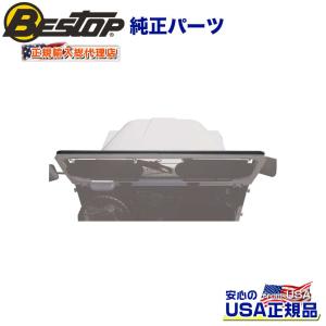 ランドクルーザー [BESTOP(ベストップ)正規輸入代理店]Traditional