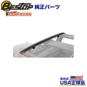 ROUGH COUNTRY(ラフカントリー)正規品]クイックディスコネクト スタビ