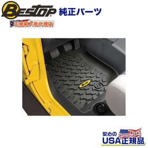 ROUGH COUNTRY] 交換用 ボールジョイント 4個 DANA30・DANA44に適合