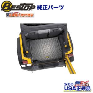 クライスラー・ジープ [BESTOP(ベストップ)正規輸入代理店]シート下