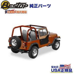 クライスラー・ジープ [BESTOP(ベストップ)正規輸入代理店] セリクロス