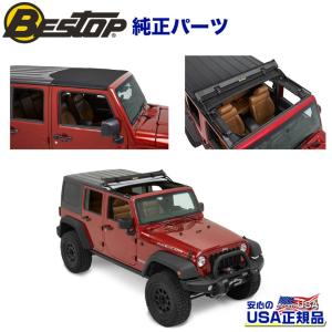 ベストップ　サンライダー　美品 Bestop ベストップ サンライダー トップ (オープントップ) (JL
