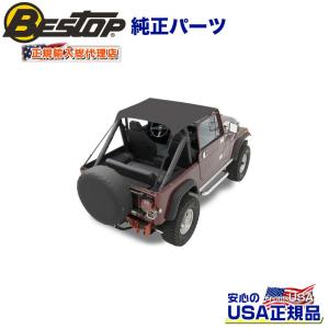 BESTOP(ベストップ)正規輸入代理店]パノラマトップ ホロ J53 J55 J57