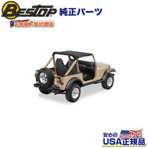 幌・ソフトトップ Bestop伝統的なビキニ76-91ジープCJ7 CJ8ラングラー