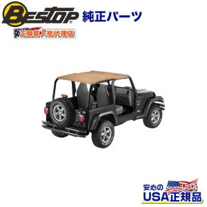 ランドクルーザー [BESTOP(ベストップ)正規輸入代理店]Traditional