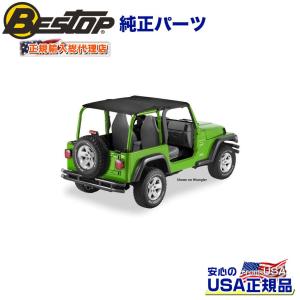 ランドクルーザー [BESTOP(ベストップ)正規輸入代理店]Traditional