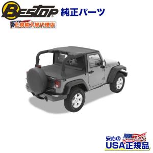 クライスラー・ジープ [BESTOP(ベストップ)正規輸入代理店] セリクロス
