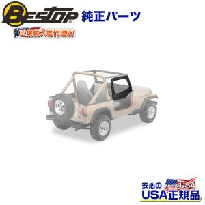 ジープ TJ ラングラー フロント クリスタルウィンカー & サイド