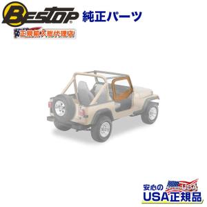 クライスラー・ジープ [BESTOP(ベストップ)正規輸入代理店]Replace-A
