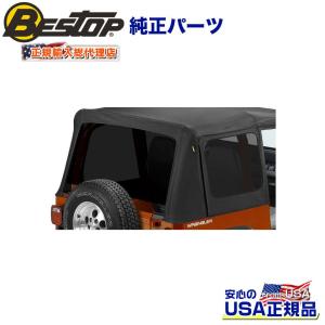 幌・ソフトトップ Bestop伝統的なビキニ76-91ジープCJ7 CJ8ラングラー