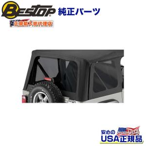 1997-2006y ジープ ラングラー（TJ） Smittybilt製 ソフトトップ（幌